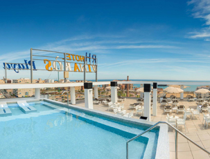 PURA VIDA LOUNGE (ÉTE)